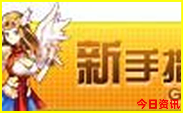 马会开开奖结果澳门