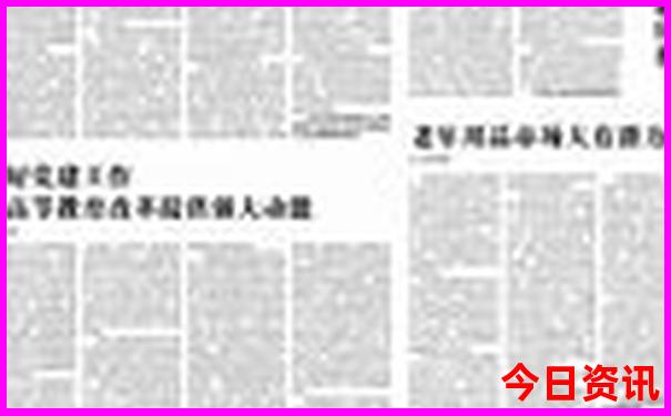 云南夏天温度最低的城市