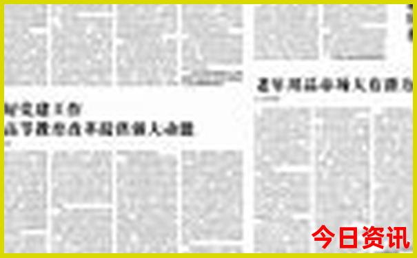 重庆旅游必去景点有哪些